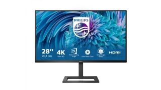 Philips, IPS ekrana sahip 4K UHD monitörünü duyurdu