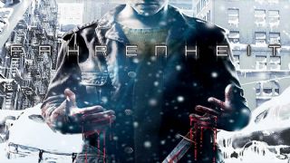 Fahrenheit: Indigo Prophecy Remastered