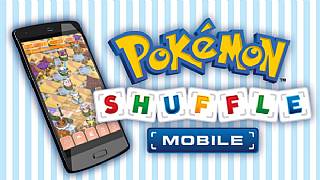 Pokémon Shuffle, mobil platformlar için çıktı