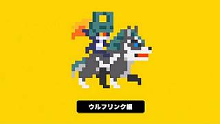 Super Mario Maker'a Wolf Link ekleniyor!