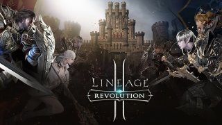 Lineage 2: Revolution’da yeni yıl etkinlikleri başlıyor