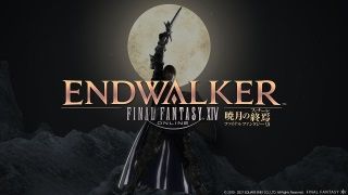 Final Fantasy 14 Endwalker ertelendi 