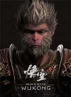 Black Myth Wukong