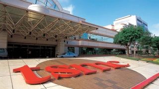 TSMC 3nm üretime 2022 yılında başlıyor