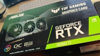 NVIDIA GeForce RTX 3060 Ti kutuları ortaya çıktı