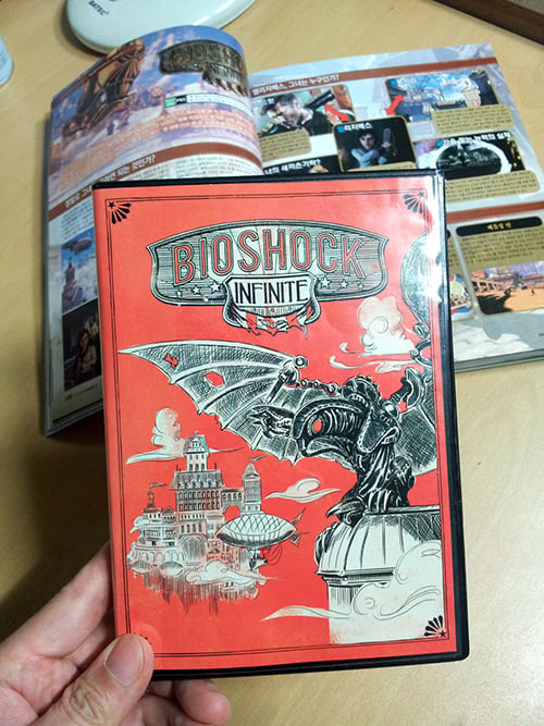 Bioshock Infinite neler yapacak neler?