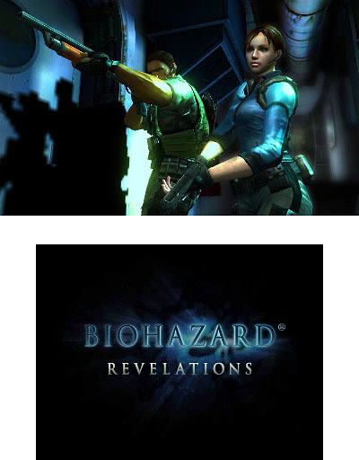 Resident Evil: Mercenaries 3D duyuruldu